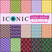 PRE - Order Iconic by Anna Maria Horner - Half Yard Bundle - April 2025 - Modern Fabric Shoppe