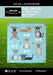 Tail Wags Quilt Pattern By Art East Quilting Co. - Modern Fabric Shoppe